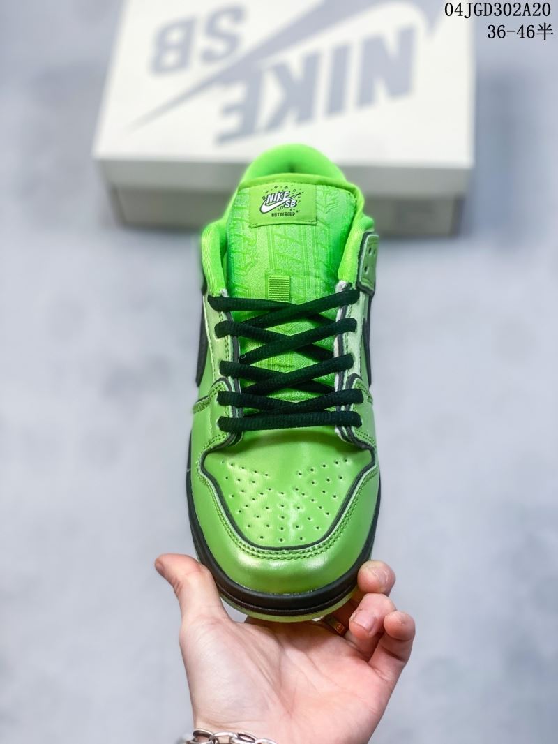 Nike Dunk Shoes